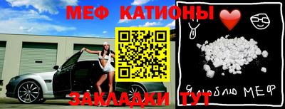 синтетический гашиш Кинель