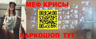 спиды Кингисепп