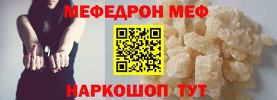 синтетический гашиш Кинель