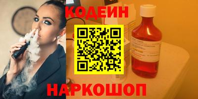 спиды Кингисепп