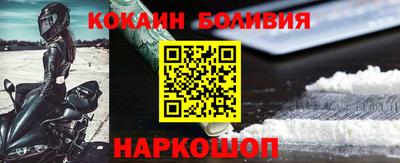 мяу мяу мука Кимры