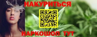 MDMA Коммунар