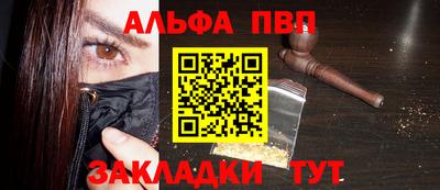 мдпв Конаково