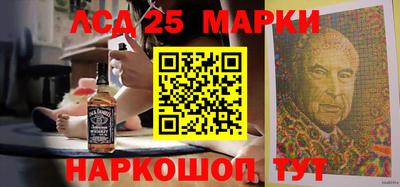 MDMA Коммунар