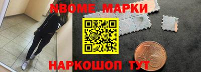спиды Кингисепп