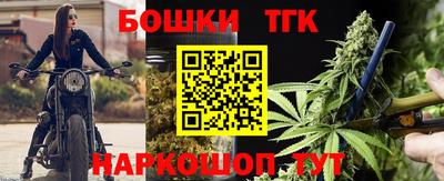 мяу мяу мука Кимры