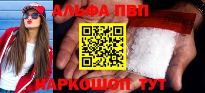 мдпв Конаково