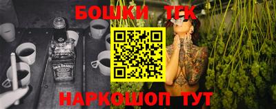 мяу мяу мука Кимры