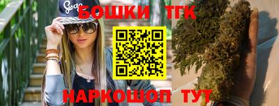 синтетический гашиш Кинель