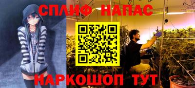 MDMA Коммунар