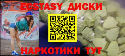 мяу мяу мука Кимры
