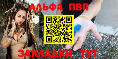 мдпв Конаково