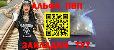 мяу мяу мука Кимры