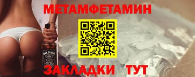 мдпв Конаково