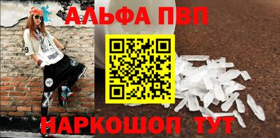 MDMA Коммунар