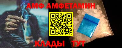 синтетический гашиш Кинель