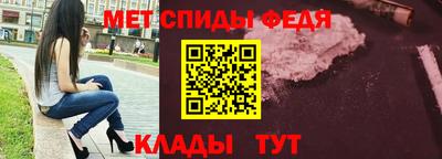 синтетический гашиш Кинель