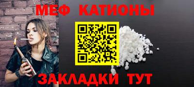 спиды Кингисепп