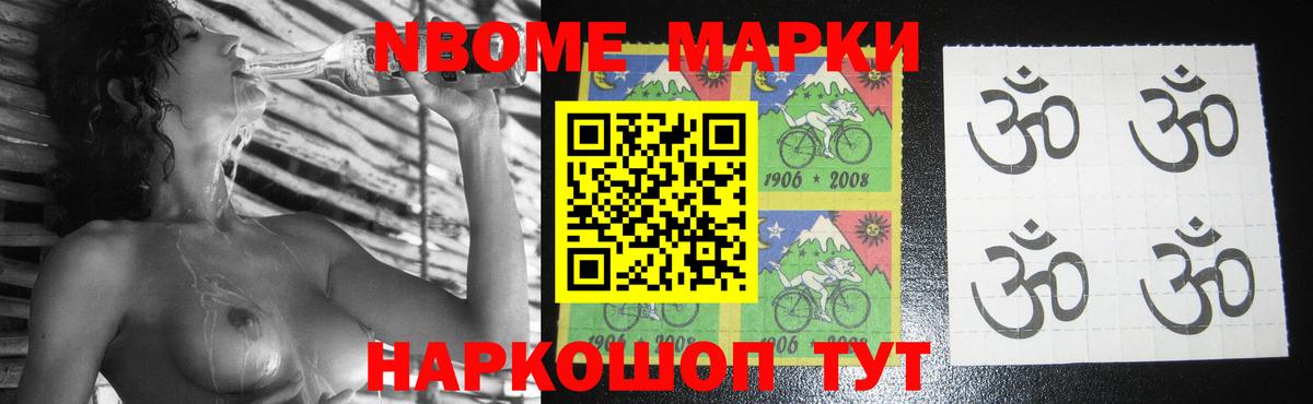 Кстово  Лсд 25 экстази  Вход с VPN  LSD-25 экстази ecstasy 