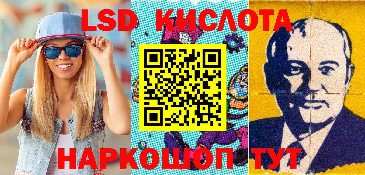 MDMA  Вход с VPN  Кстово  ГАШИШ  Меф кристаллы  Бошки Шишки  Кокаин 